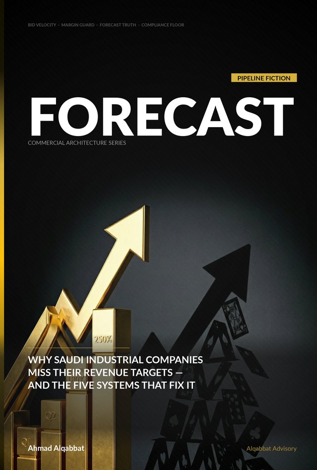 FORECAST: Pipeline Fiction